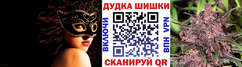 Наркошоп Верхний Тагил гидра вход  COCAIN  Мефедрон  Каннабис  ЭКСТАЗИ 