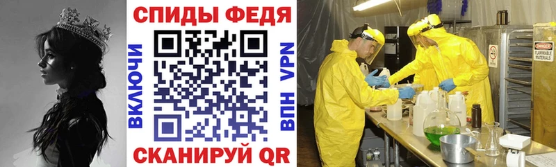 Амфетамин 97%  Верхний Тагил 