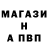 Метадон VHQ siniq