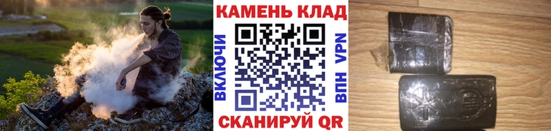 ГАШ Изолятор  гидра ссылки  Верхний Тагил 