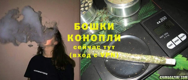 мяу мяу мука Володарск