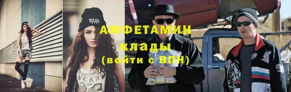 гашиш Волоколамск