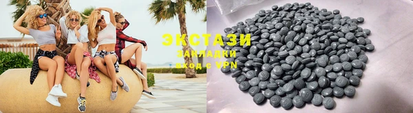 mdma Волосово