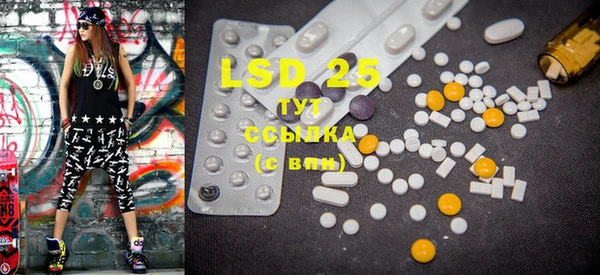 mdma Волосово