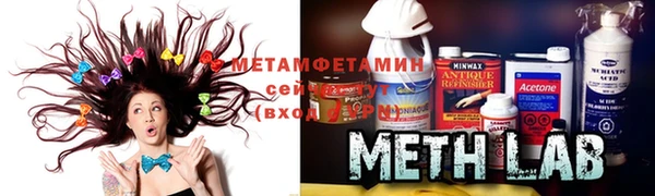 эйфоретик Верхнеуральск