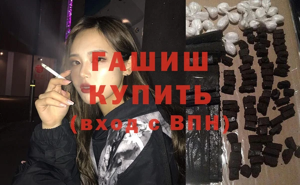мяу мяу мука Володарск