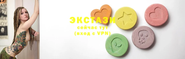mdma Волосово