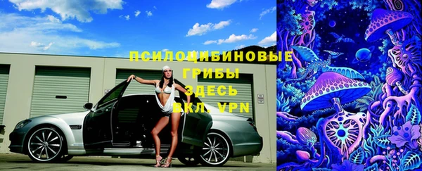 мяу мяу мука Володарск