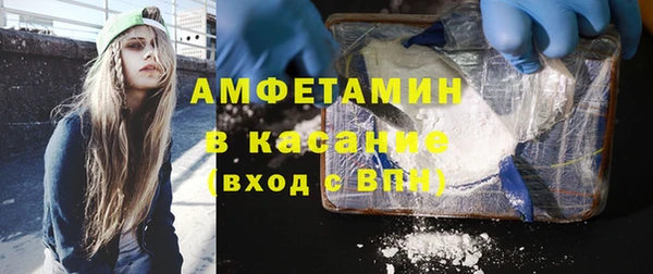 mdma Волосово