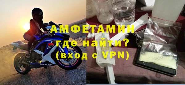 мяу мяу мука Володарск