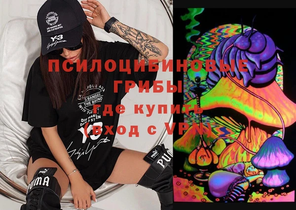 мефедрон VHQ Верхний Тагил