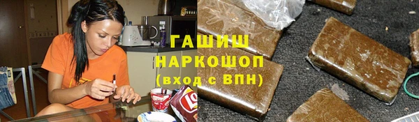 эйфоретик Верхнеуральск
