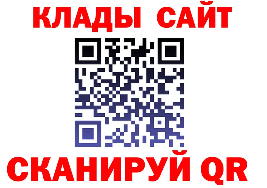 Альфа ПВП СК КРИС ссылка это OMG Верхний Тагил