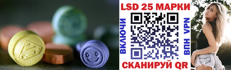 ЛСД экстази ecstasy  купить   Верхний Тагил 