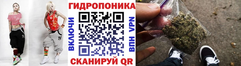 Марихуана марихуана  Верхний Тагил 